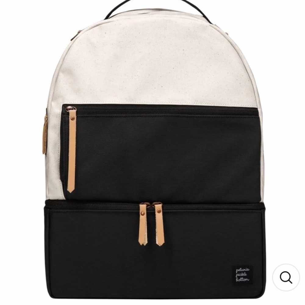 Petunia Pickle Bottom Axis Backpack Diaper Bag